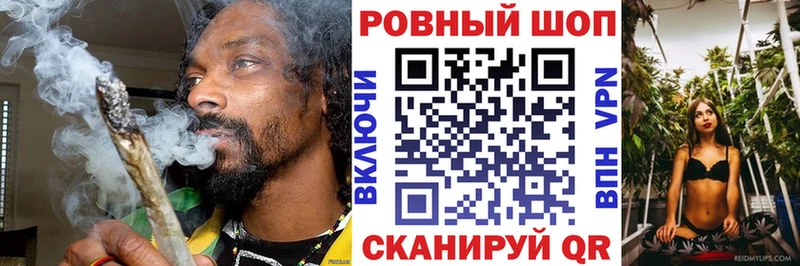 Где можно купить наркотики Лаишево Галлюциногенные грибы  ГАШ  СК 