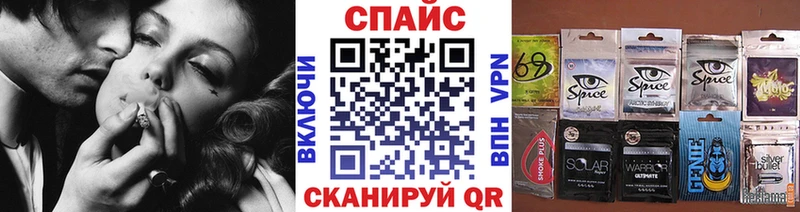 закладка Лаишево БУТИРАТ 99%