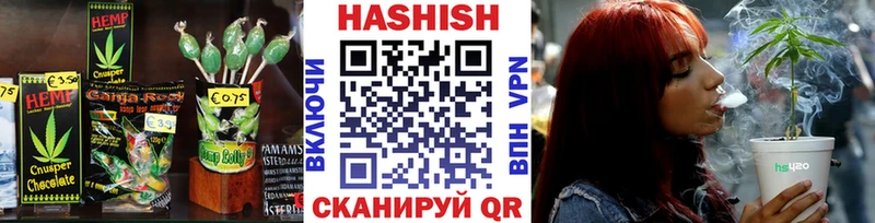 Еда ТГК марихуана  Лаишево 