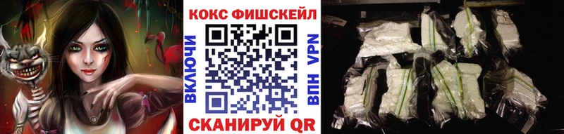mega ссылка  Лаишево  Cocaine 97% 