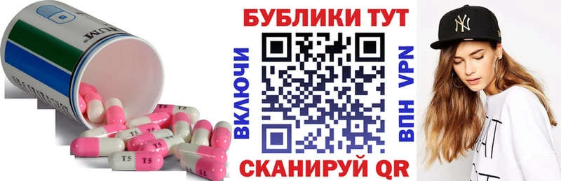 ссылка на мегу вход  Лаишево  Ecstasy TESLA  даркнет сайт 
