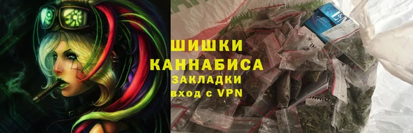экстази Алексин