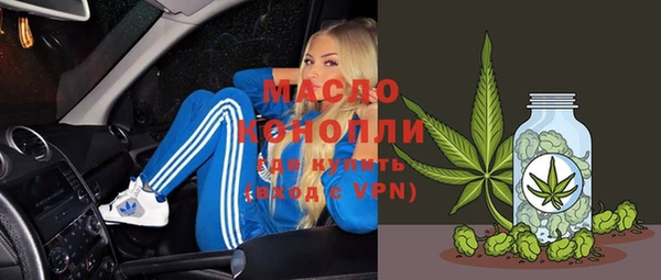 меф VHQ Алзамай