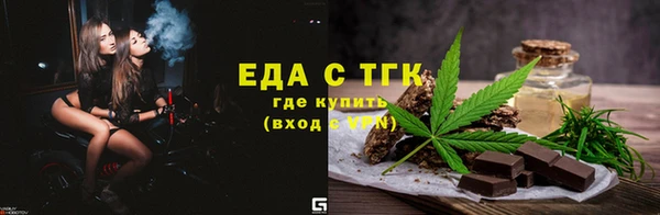 гашик Осташков