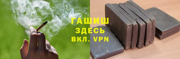 меф VHQ Алзамай