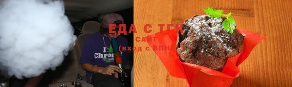 экстази Алексин