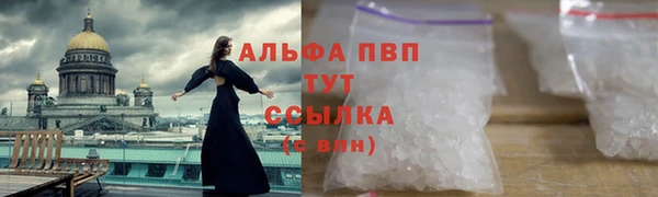 тгк Остров