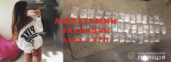 меф VHQ Алзамай