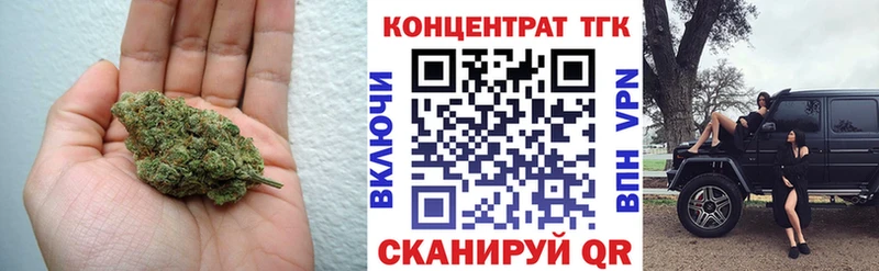 даркнет сайт  Лаишево  Дистиллят ТГК гашишное масло 