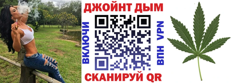 darknet Telegram Лаишево Каннабис AK-47
